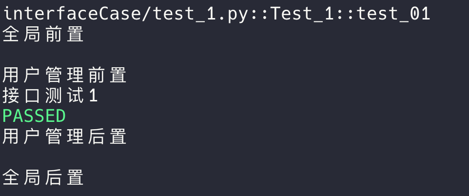 conftest.py